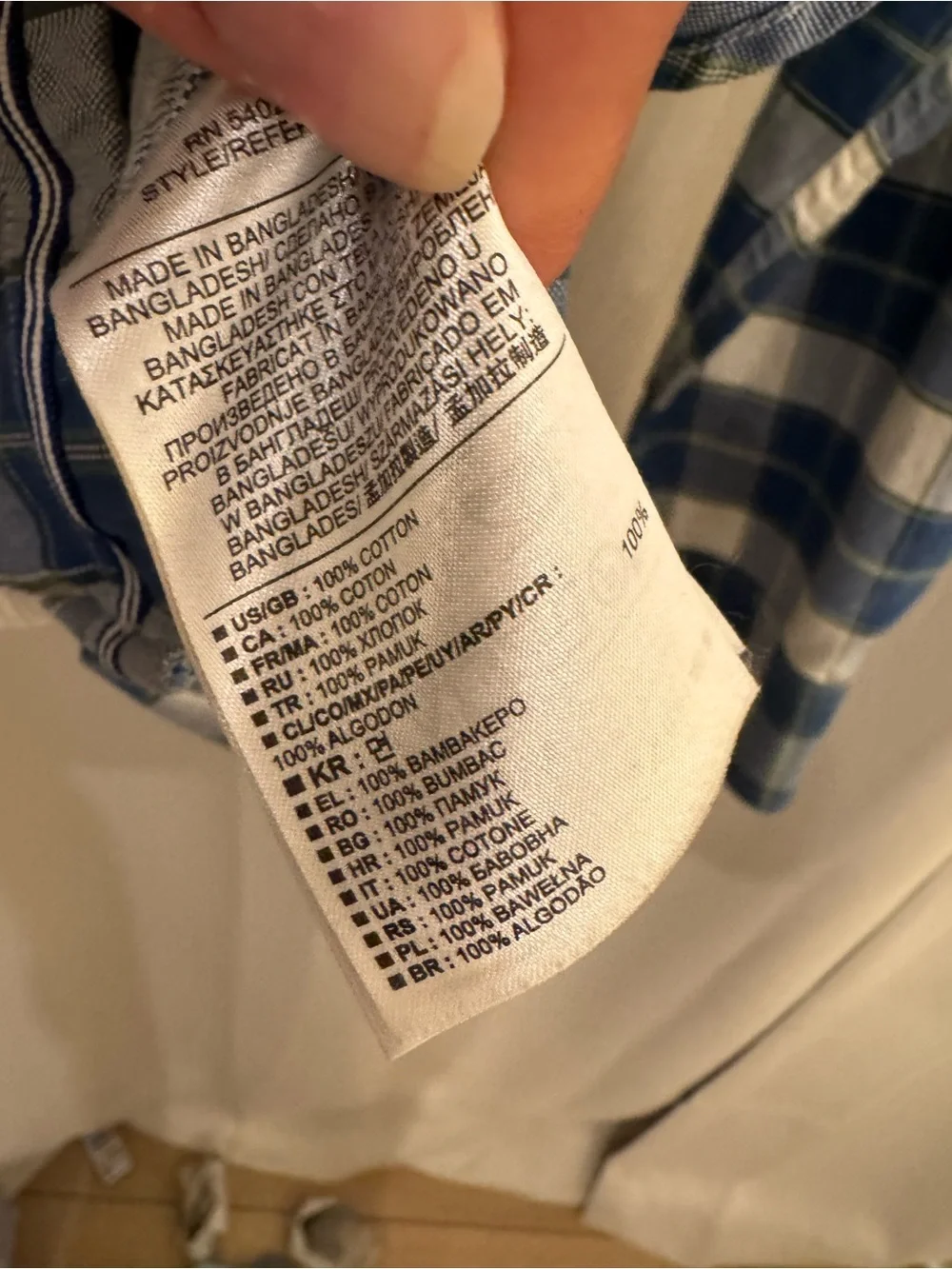 Men’s Banana Republic Blue and White Plaid Oxford Shirt Tailored Slim Fit